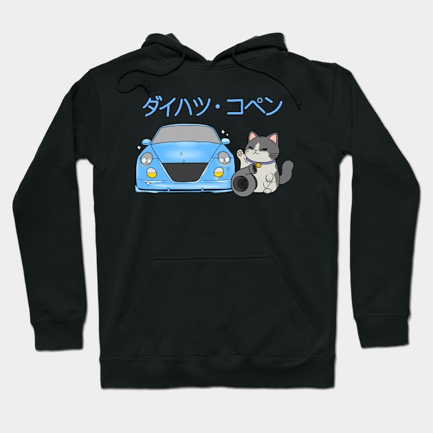 Blue Daihatsu Copen & Maneki-Neko Hoodie by Sakuraarts